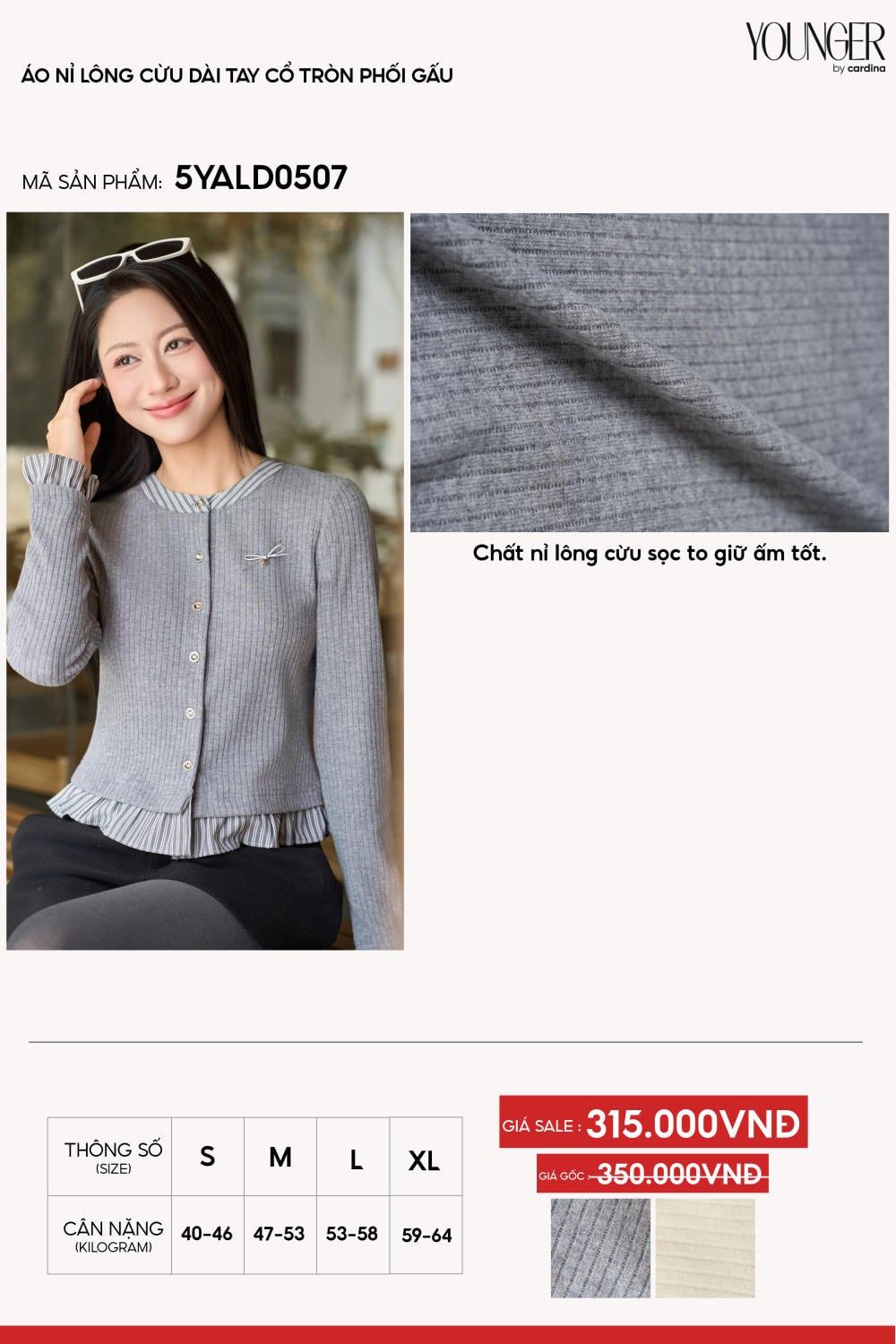 Áo nỉ nữ lông cừu sọc to cổ tròn phối gấu giả sơ mi