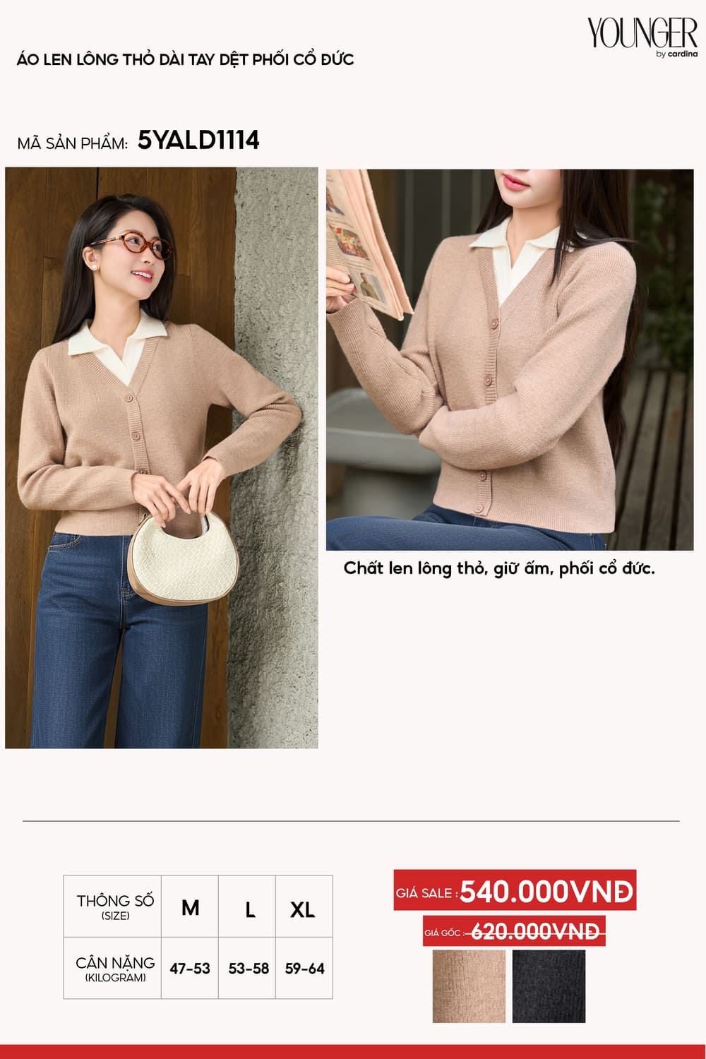 Nỉ lông cừu sọc to dài tay cổ tim phối ren