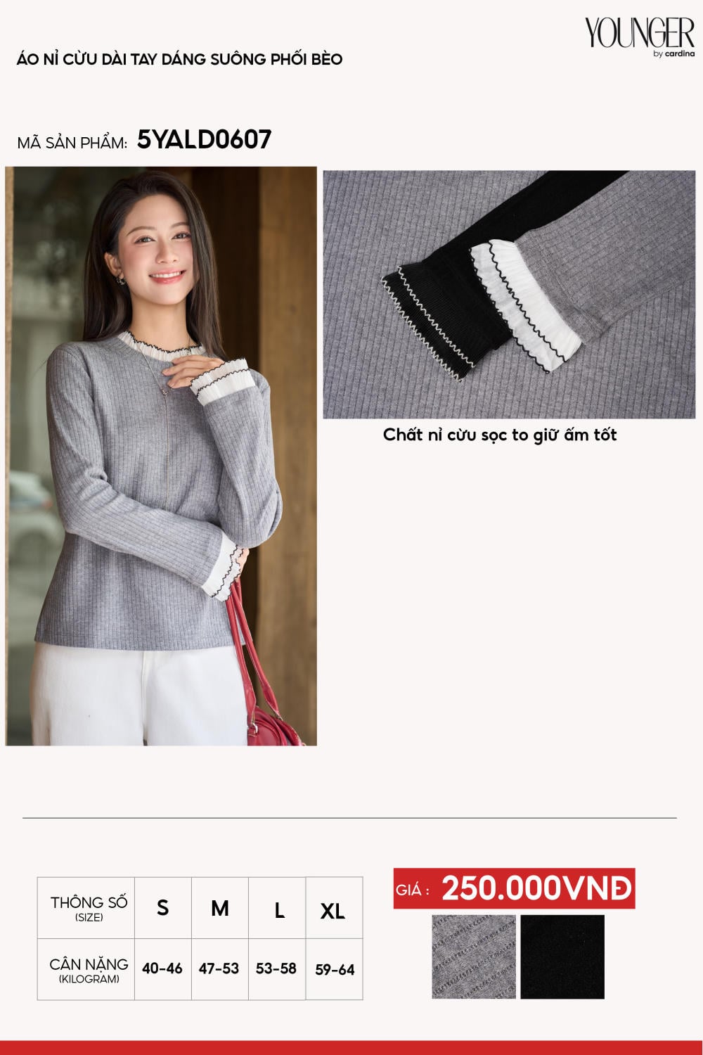 Áo nỉ nữ lông cừu sọc to dáng suông phối bèo cổ tay