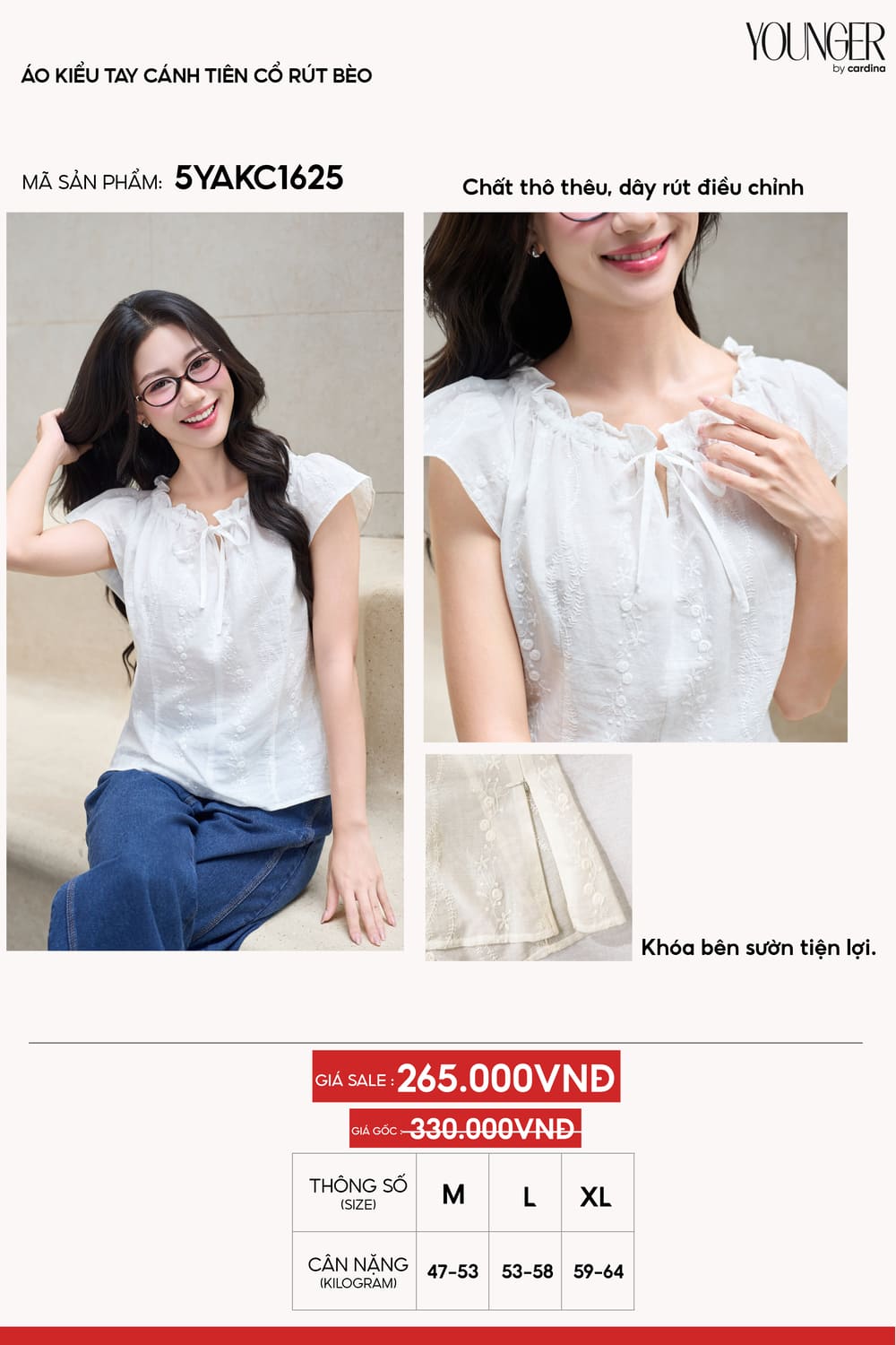 Áo kiểu tay cánh tiên cổ rút bèo