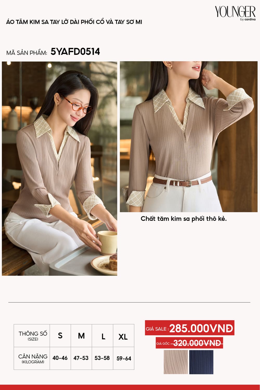 Áo tay lỡ dài phối cổ và tay sơmi