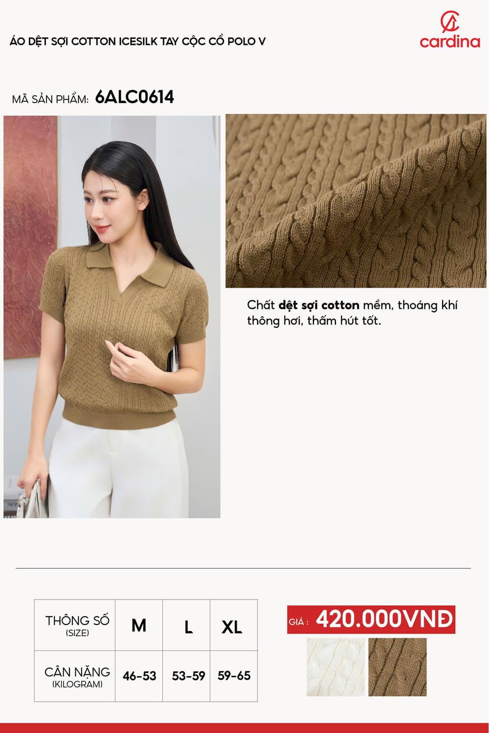 Áo polo dệt sợi cotton Icesilk tay cộc cổ V dập vặn thừng