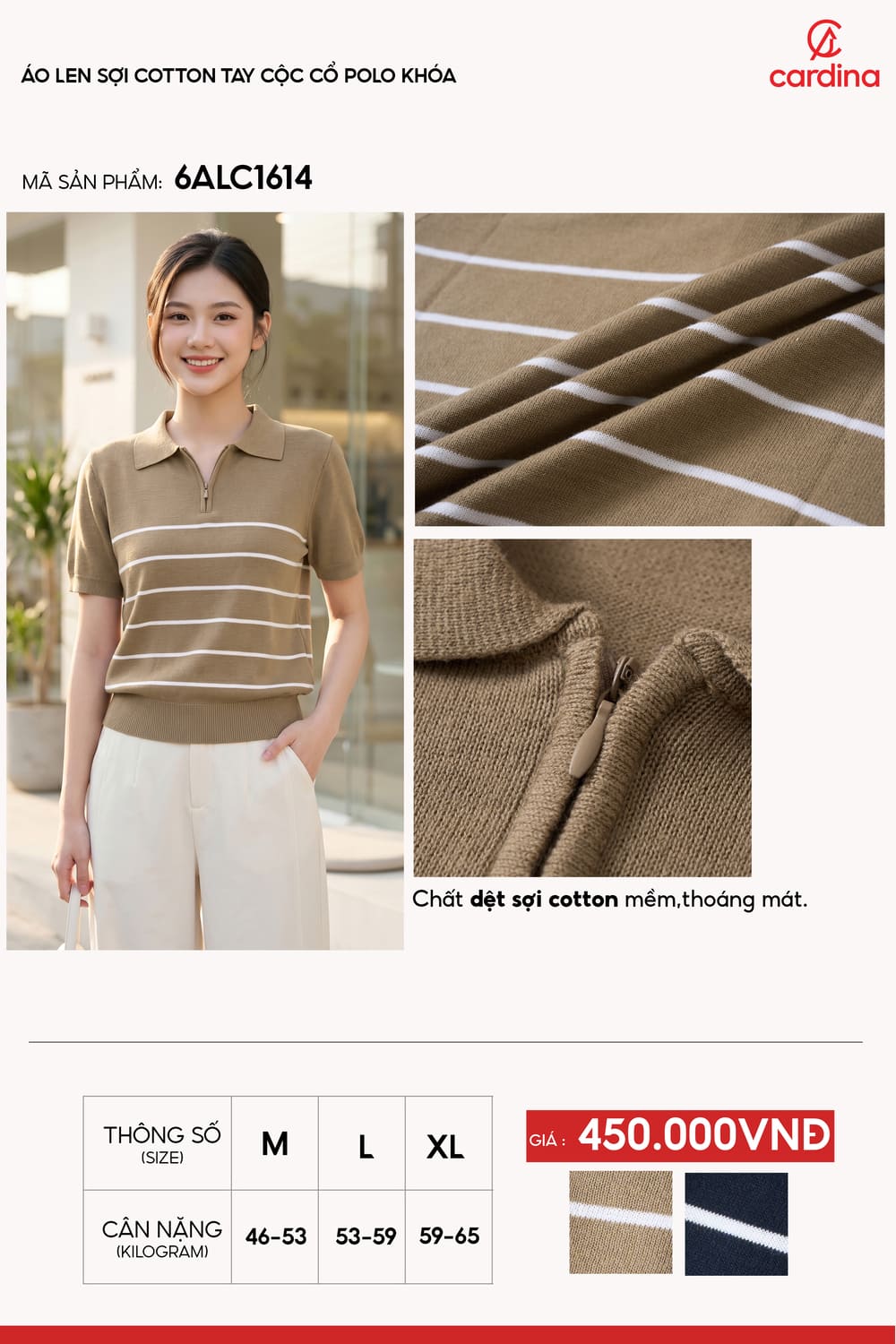 Áo len sợi cotton tay cộc cổ polo khóa