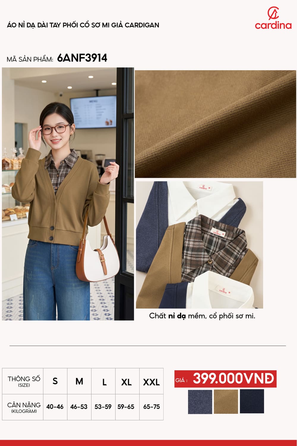 Áo nỉ dạ dài tay phối cổ sơ mi giả cardigan.