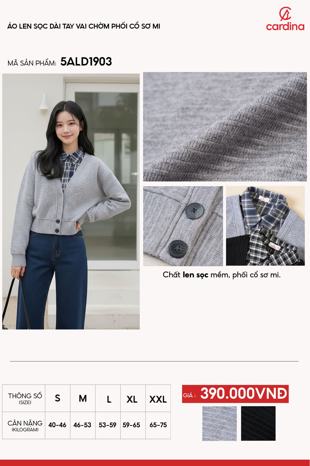 Áo len sọc dài tay vai chờm phối cổ sơ mi giả cardigan