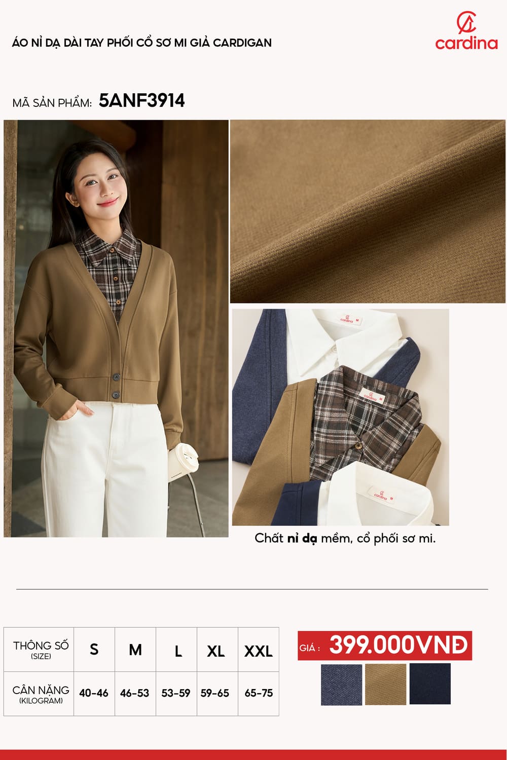 Áo nỉ dạ dài tay phối cổ sơ mi giả cardigan