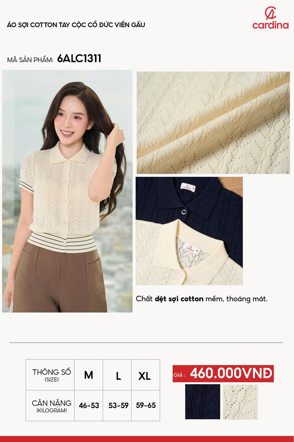 Áo sợi cotton tay cộc cổ đức phối viền gấu