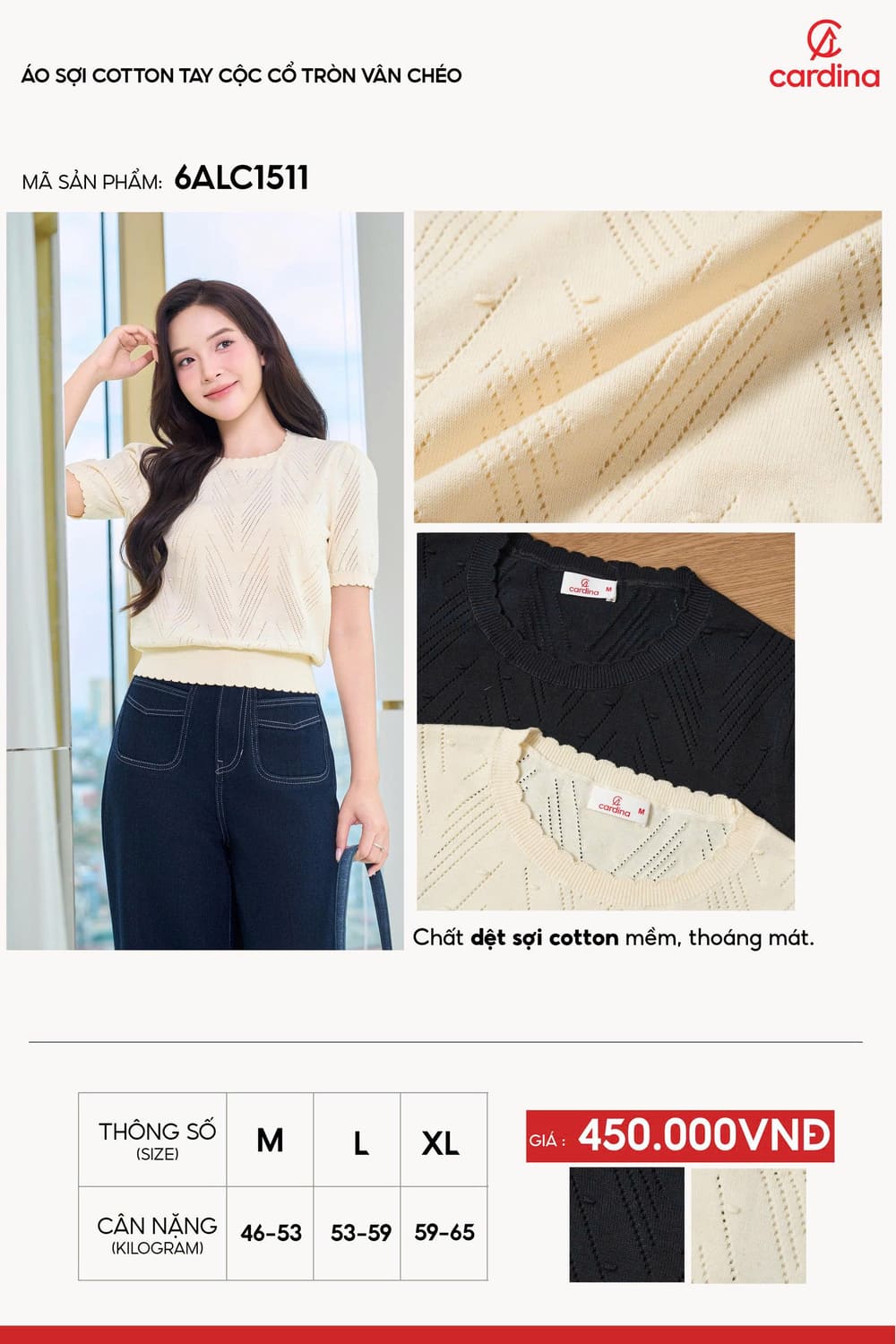 Áo sợi cotton tay cộc NOHU là nhà cái nổ hũ đổi thưởng uy tín hàng đầu vân chéo