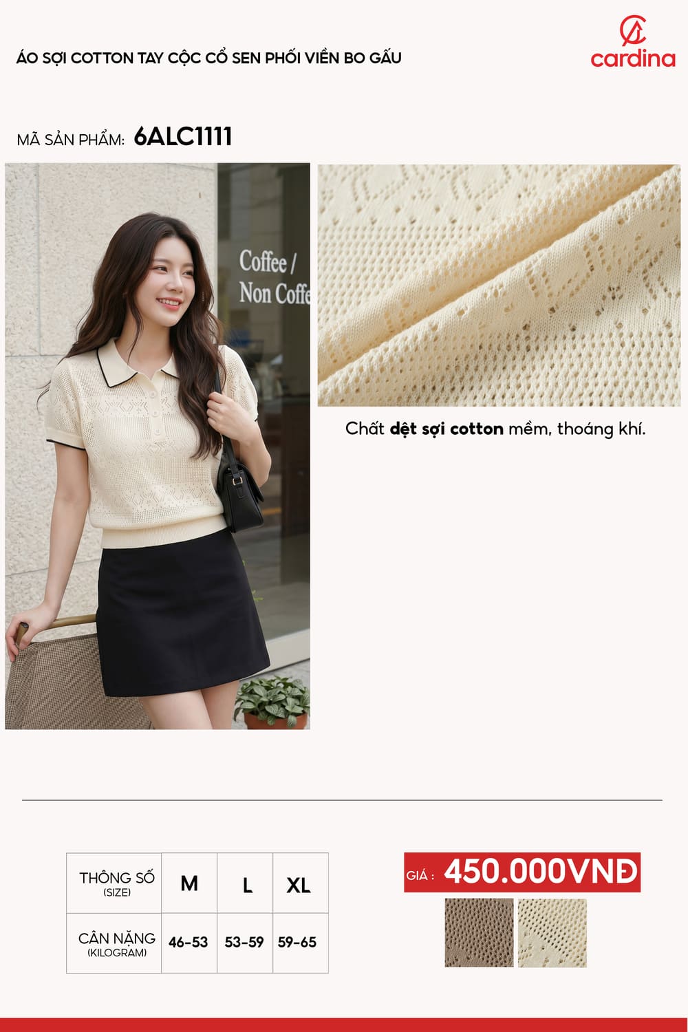áo tay cộc cổ sen