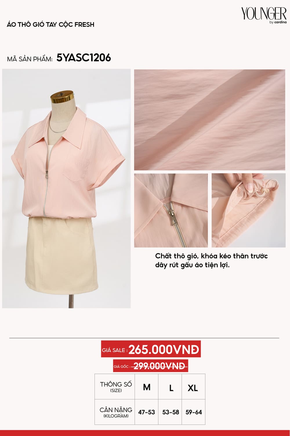 Áo thô gió tay cộc Fresh