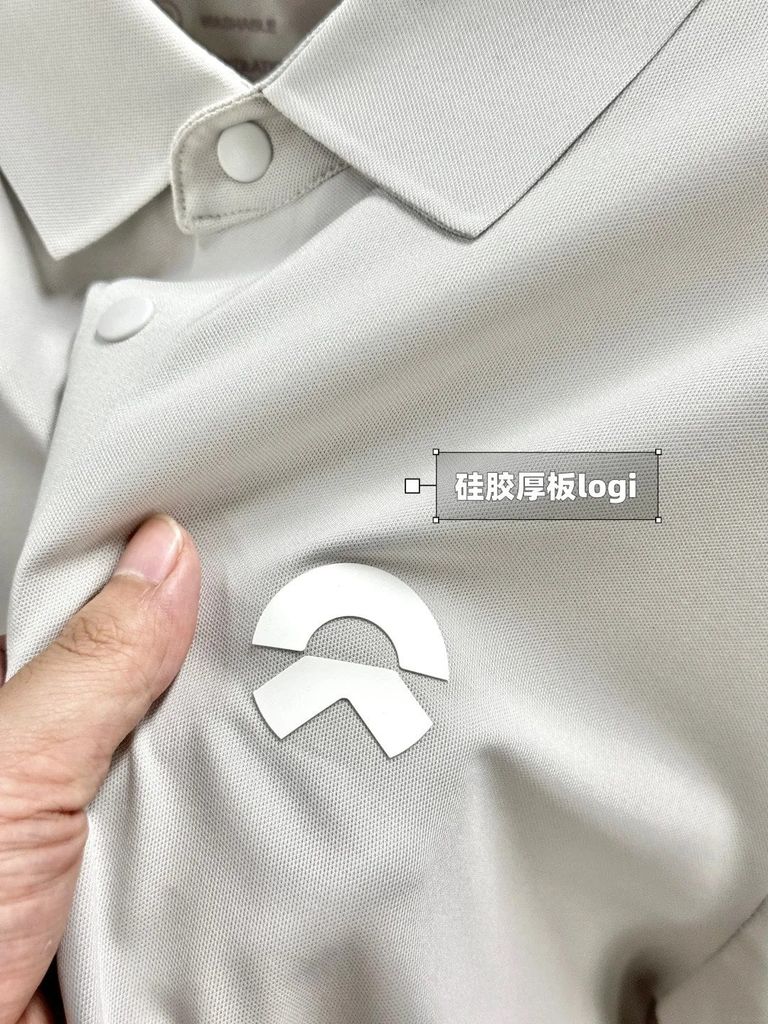 áo thun đồng phục có cổ đẹp