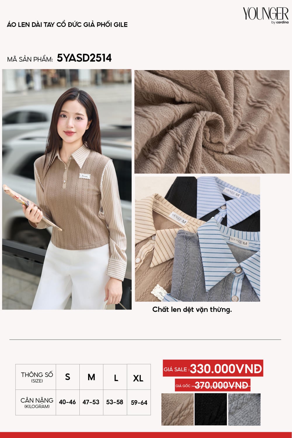 Áo len nữ dệt vặn thừng dáng cổ đức giả phối gile