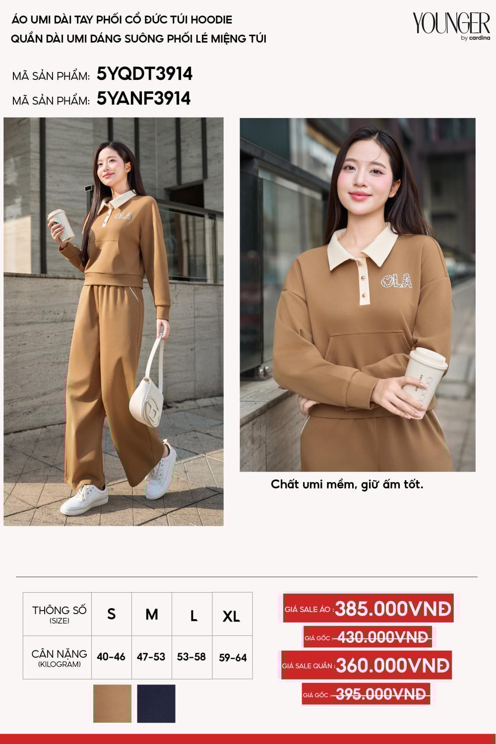 Áo thu đông nữ chất Umi dáng cổ đức phối túi hoodie năng động