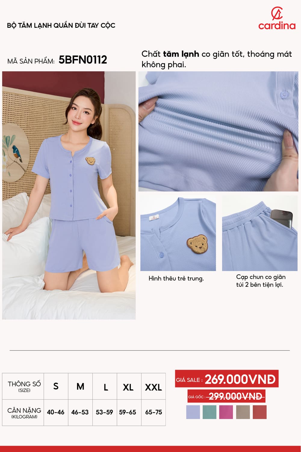 Bộ tăm lạnh quần đùi tay cộc.