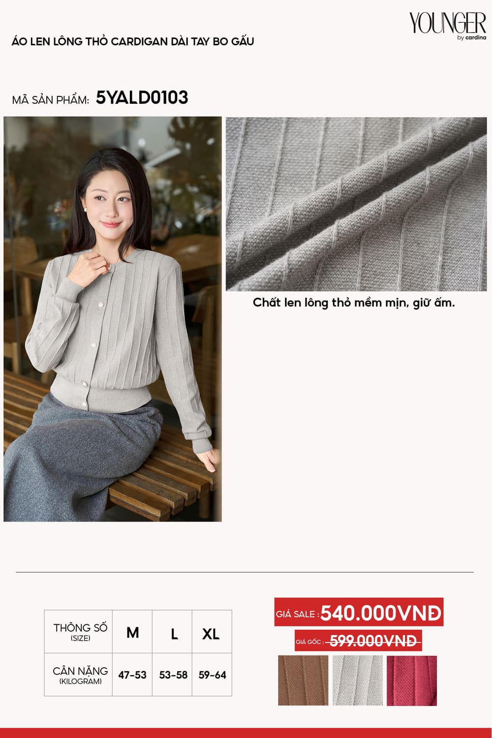 len cardigan nữ