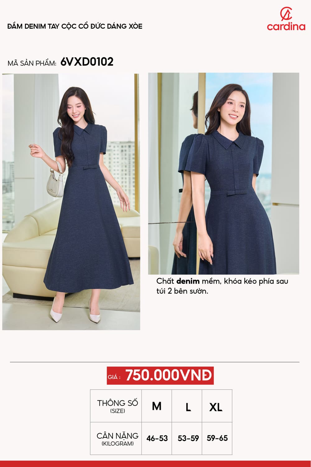 Đầm denim tay cộc cổ đức dáng xòe