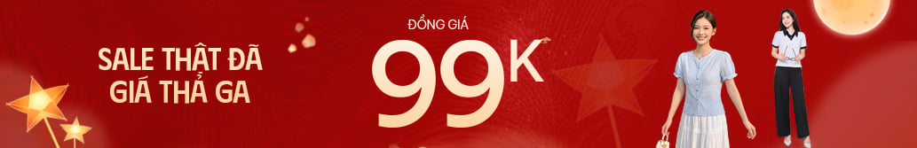 Khuyến mãi