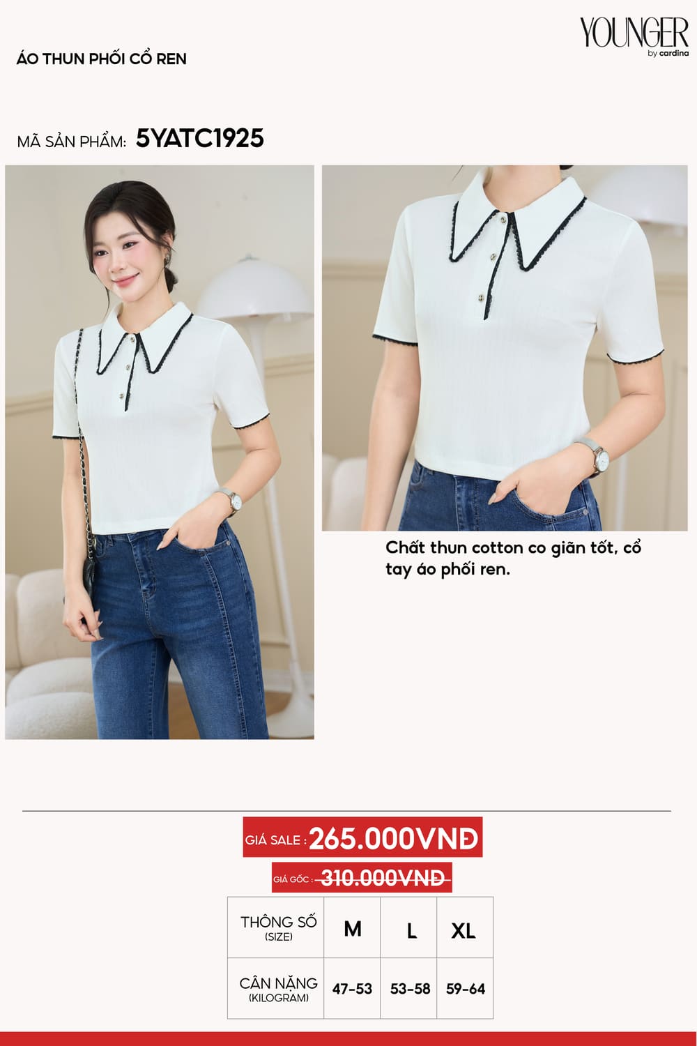 Áo thun phối cổ ren