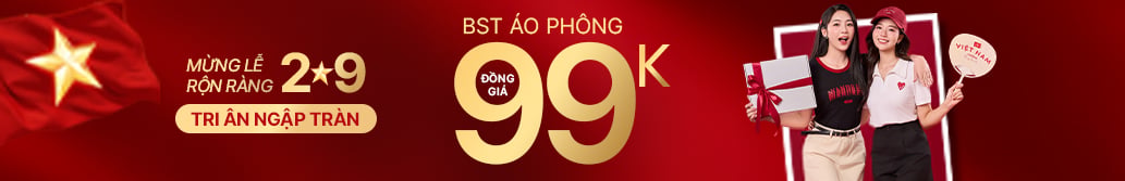 Khuyến mãi