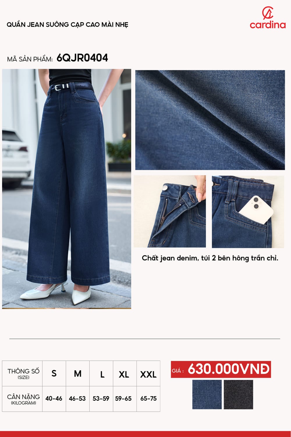 Quần jean nữ Denim dáng suông cạp cao mài nhẹ