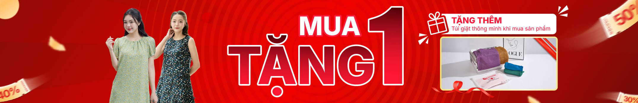 Khuyến mãi