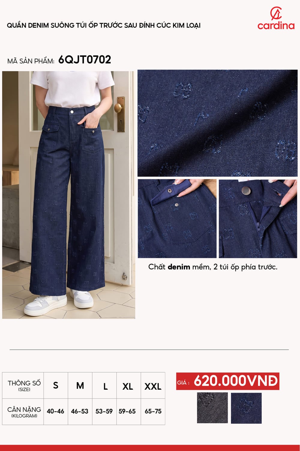 Quần denim suông túi ốp đính khuy nổi