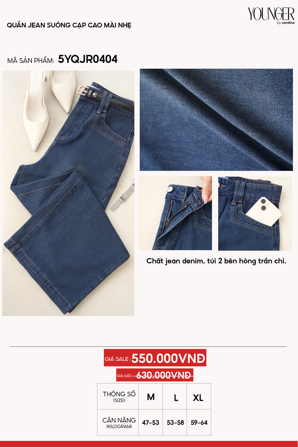 Quần jean suông cạp cao mài nhẹ