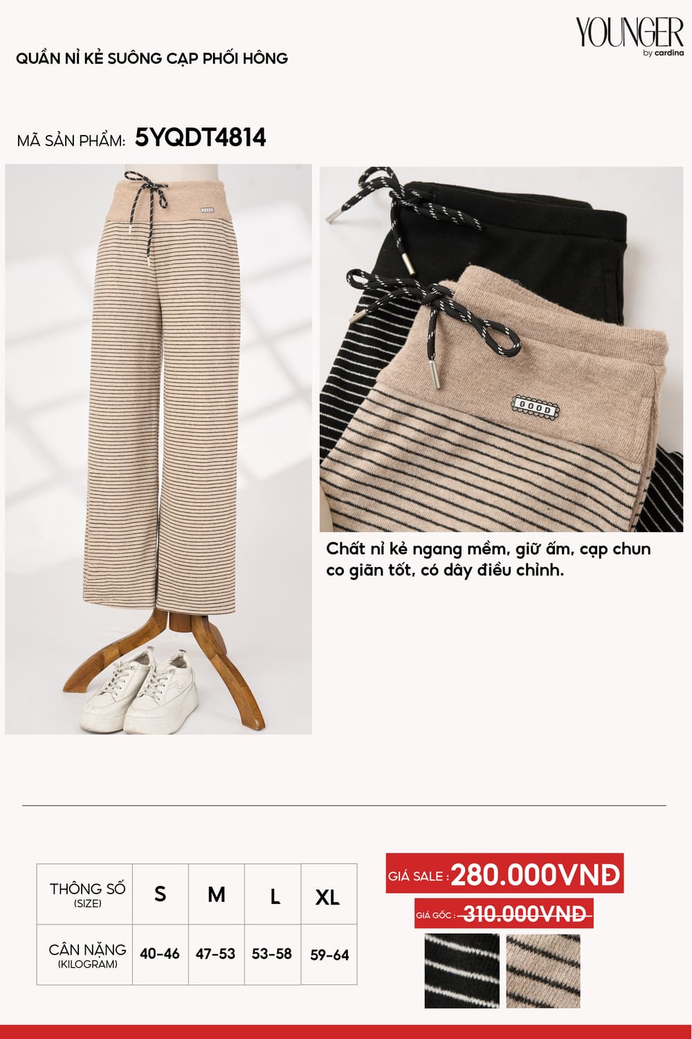 Quần suông cạp phối hông vải Nỉ kẻ ngang ấm áp cạp chun có dây điều chỉnh