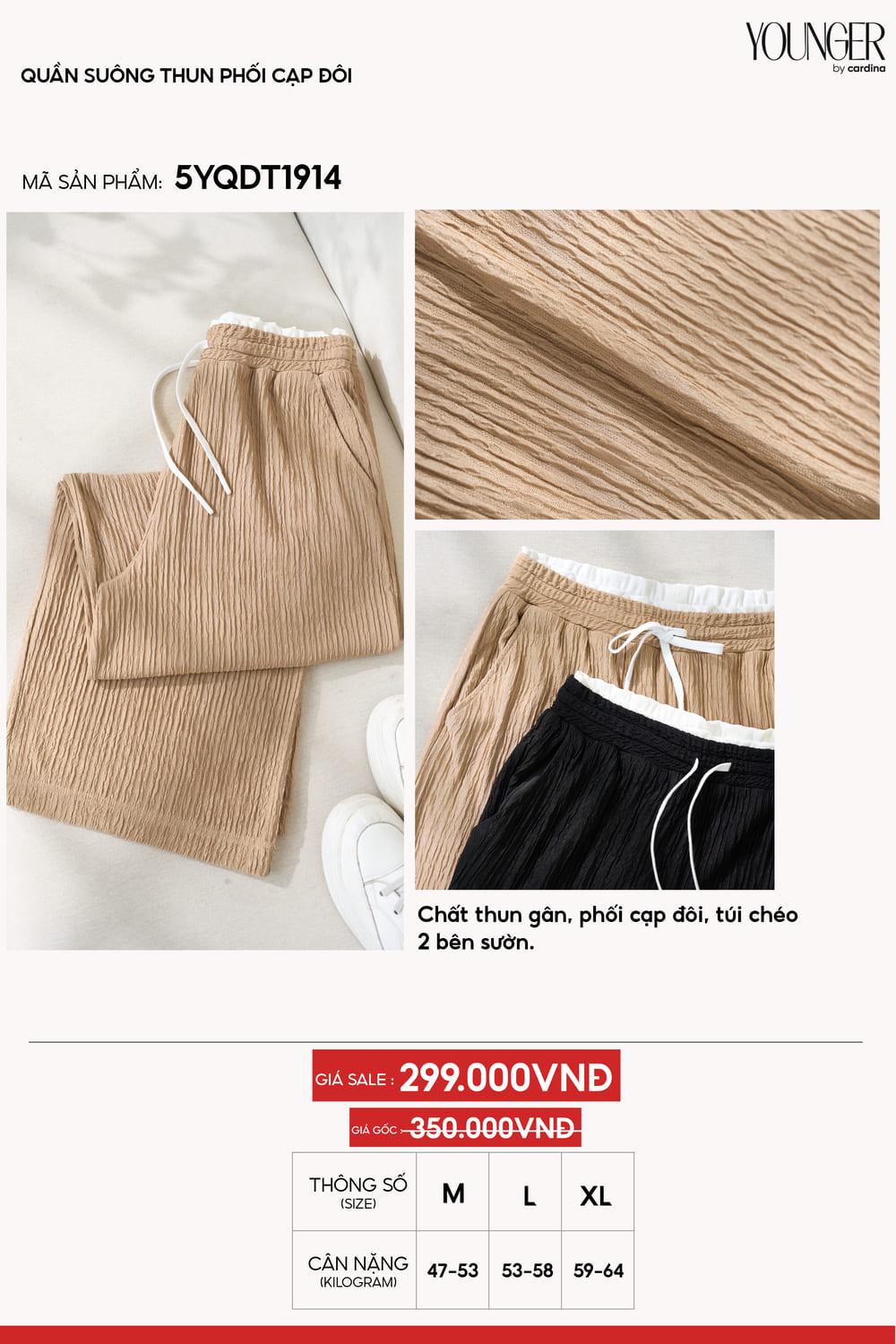 Quần suông thun phối cạp đôi