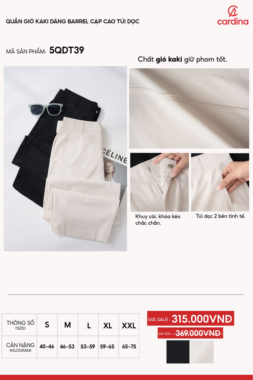 Quần dài nữ Cardina vải gió kaki dáng Barrel cạp cao túi dọc