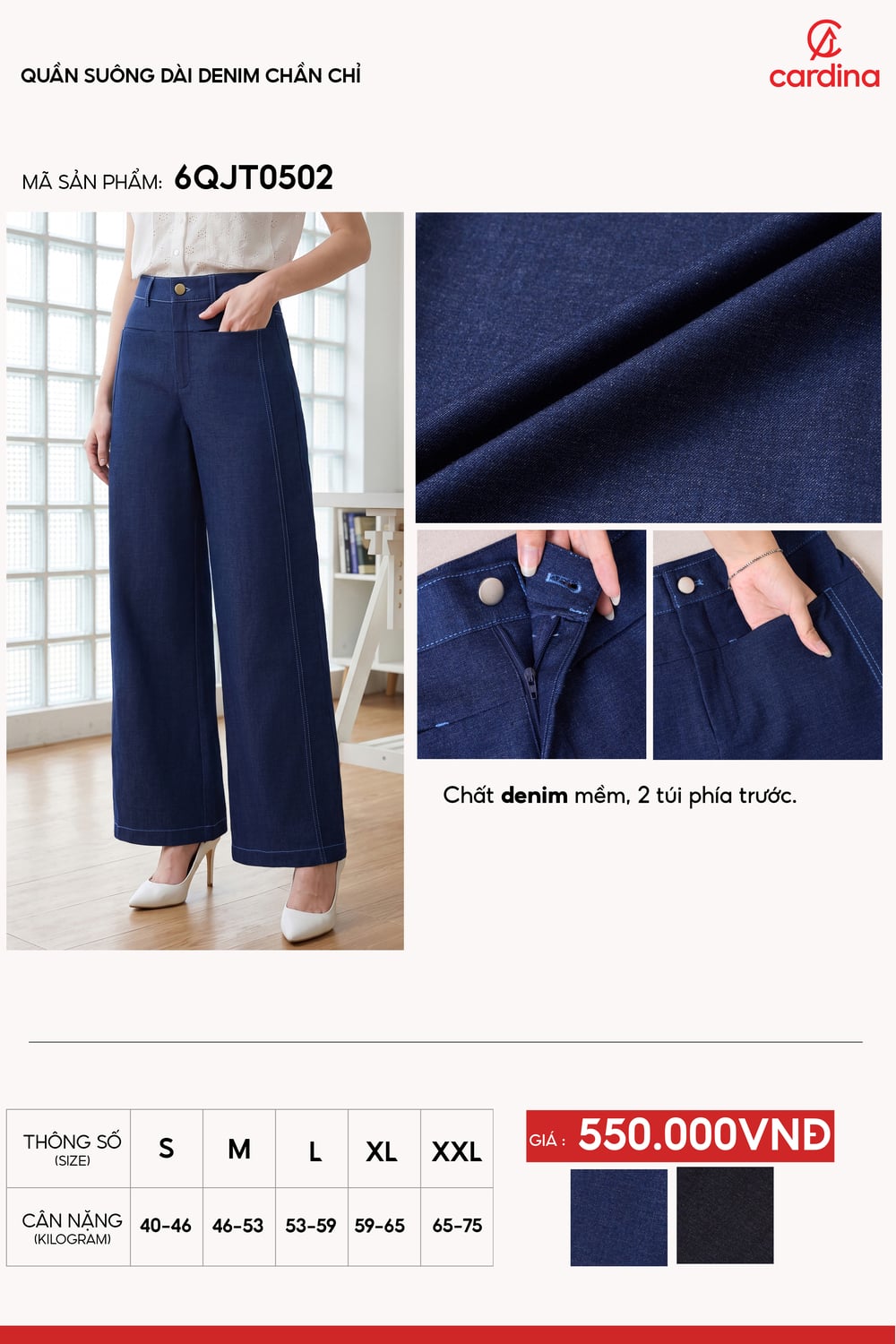 Quần suông dài denim chần chỉ