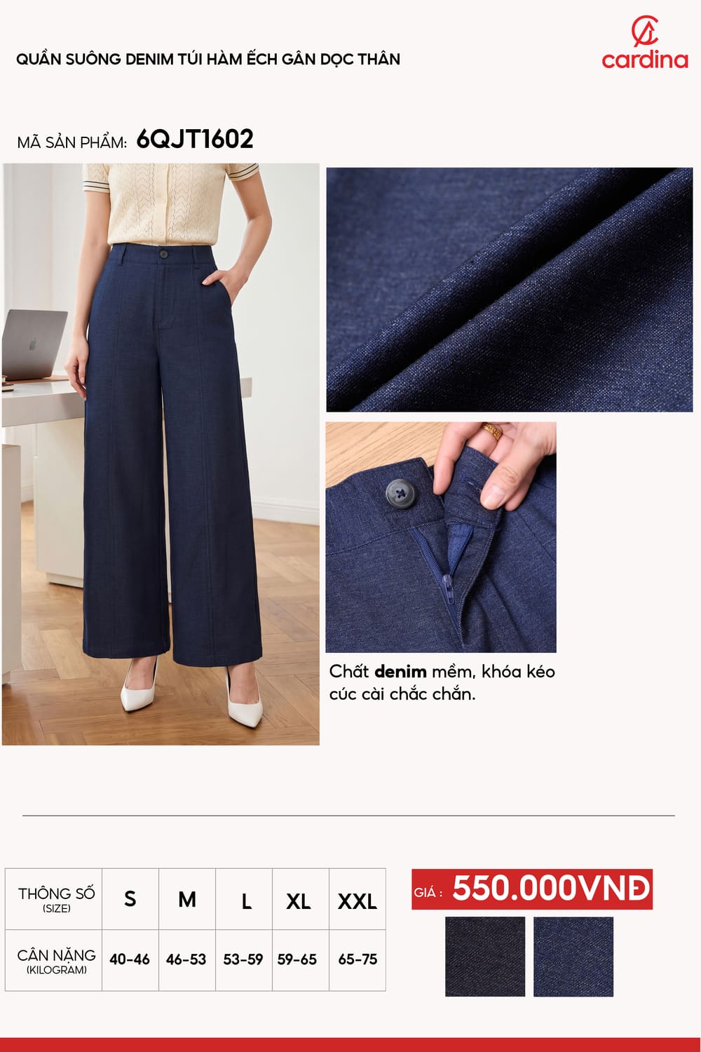 Quần suông denim túi ốp sau