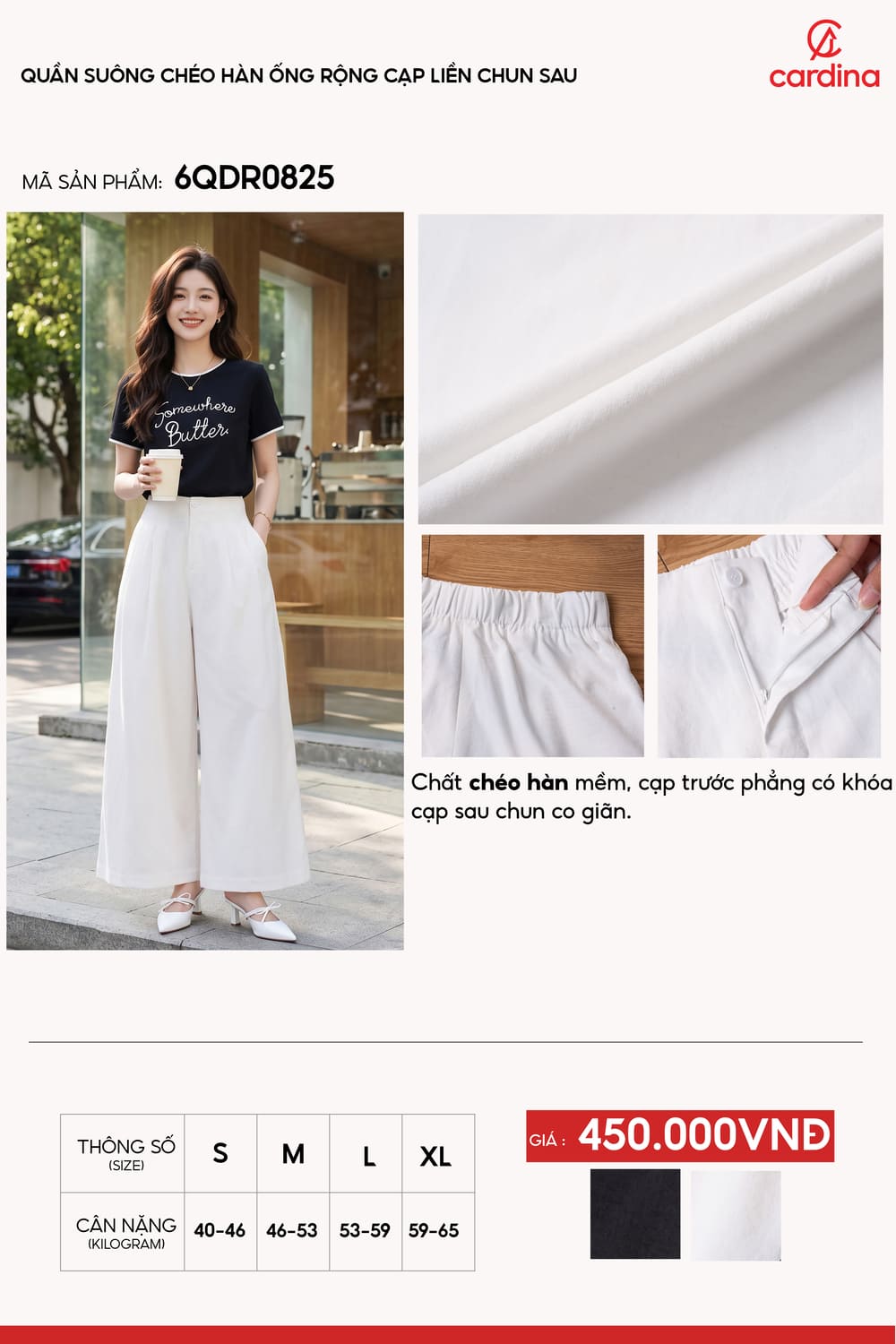 Quần ống rộng cạp liền chun sau ly xếp