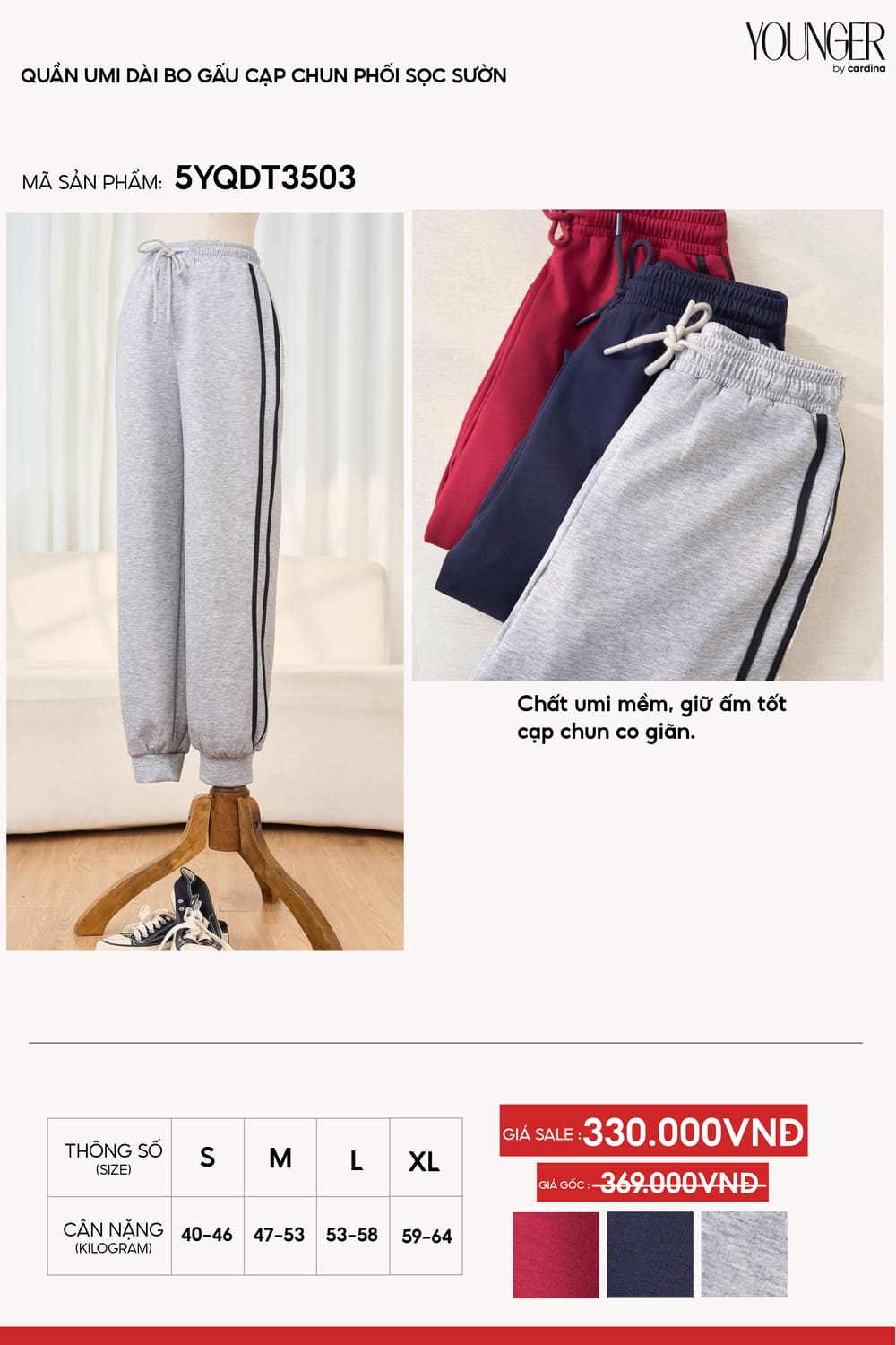 Quần nữ Younger dòng Streetwear vải umi mềm dáng bo gấu cạp chun phối sọc