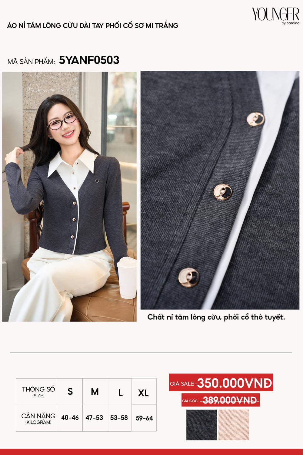 Áo nỉ tăm lông cừu dài tay phối cổ sơ mi trắng