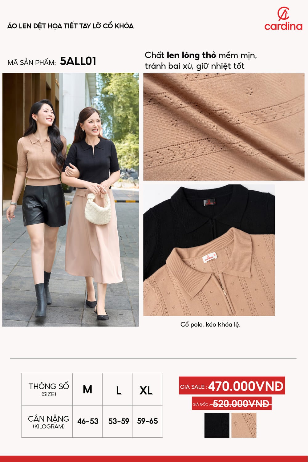 Áo len dệt họa tiết tay lỡ cổ khoá