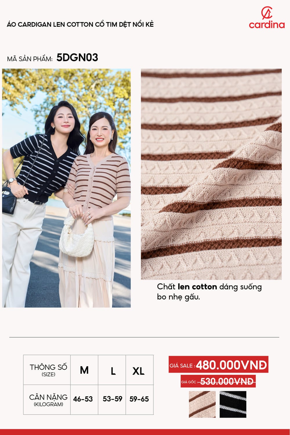 Áo cardigan len cotton cổ tim dệt nổi kẻ