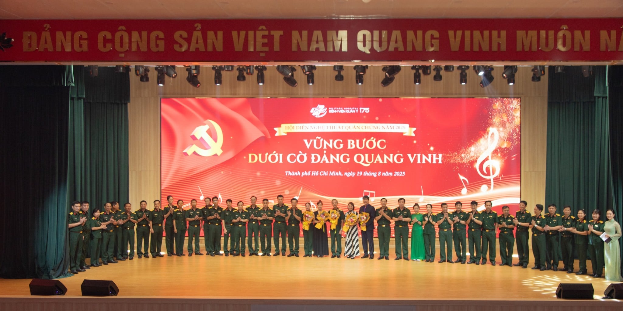 HỘI DIỄN NGHỆ THUẬT QUẦN CHÚNG 2025