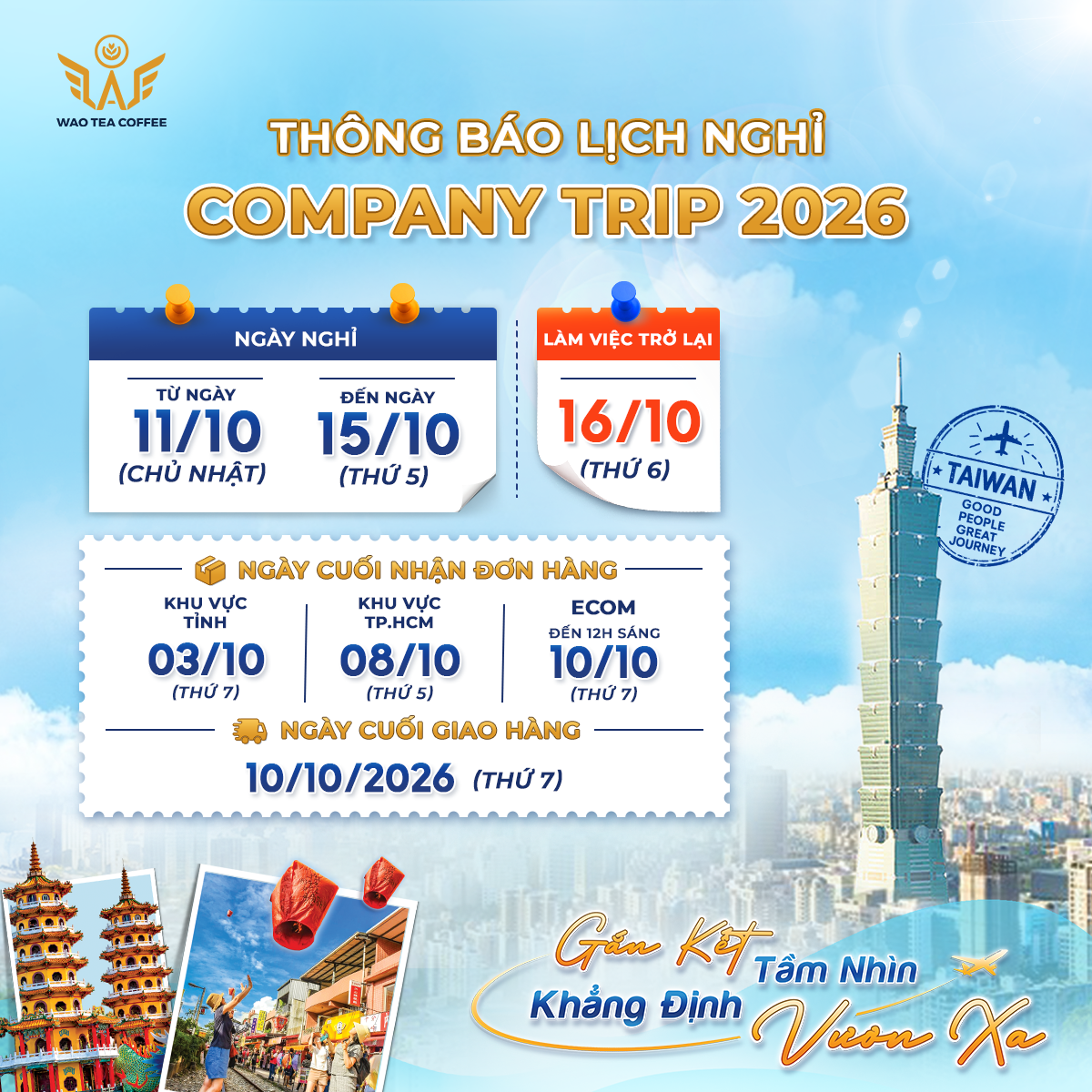 LỊCH NGHỈ COMPANY TRIP 2026