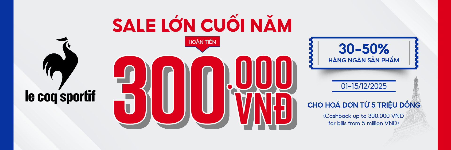 Chương trình khuyến mại