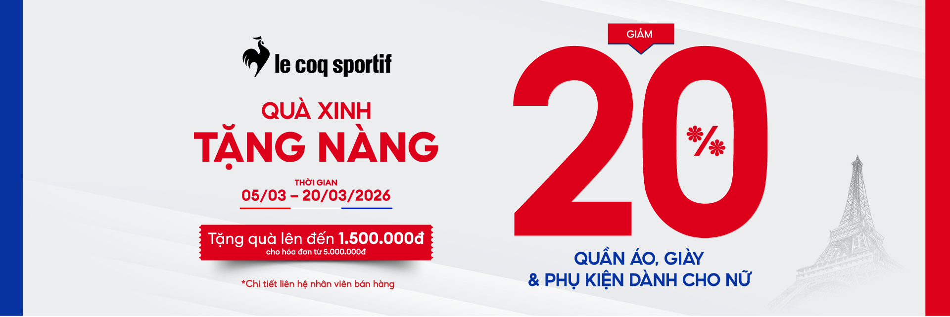 Chương trình khuyến mại