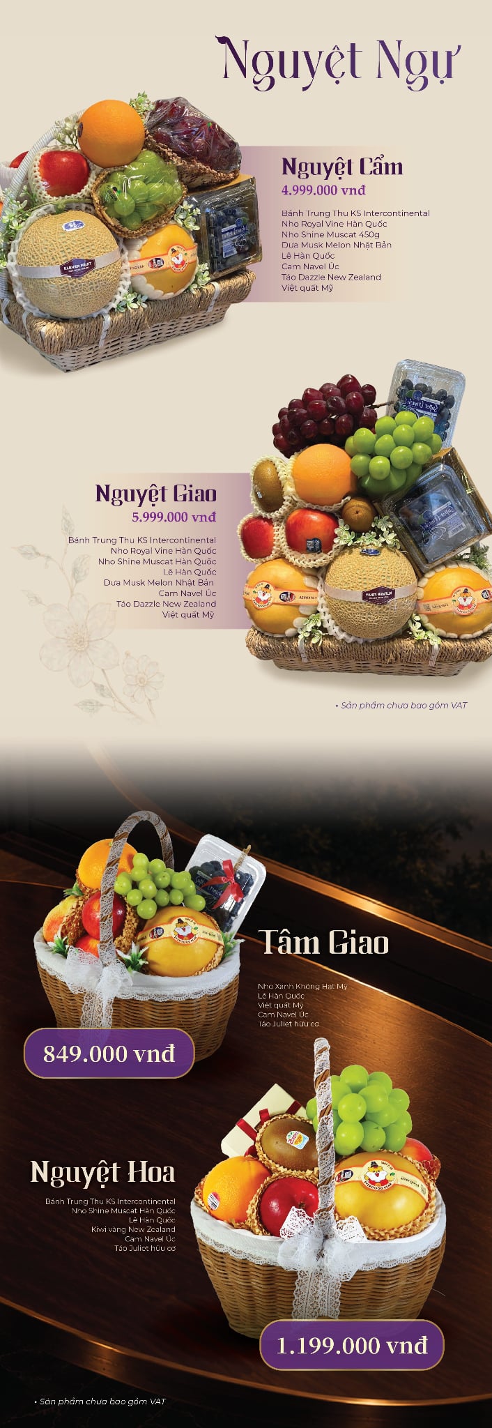 Catalogue Quà Tặng Trung Thu 2026
