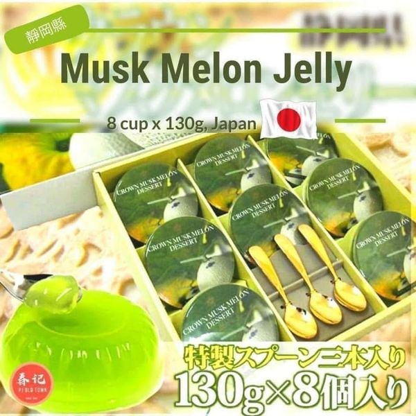 Hộp Quà Tết Thạch Dưa Crown Musk Melon Nhật Bản