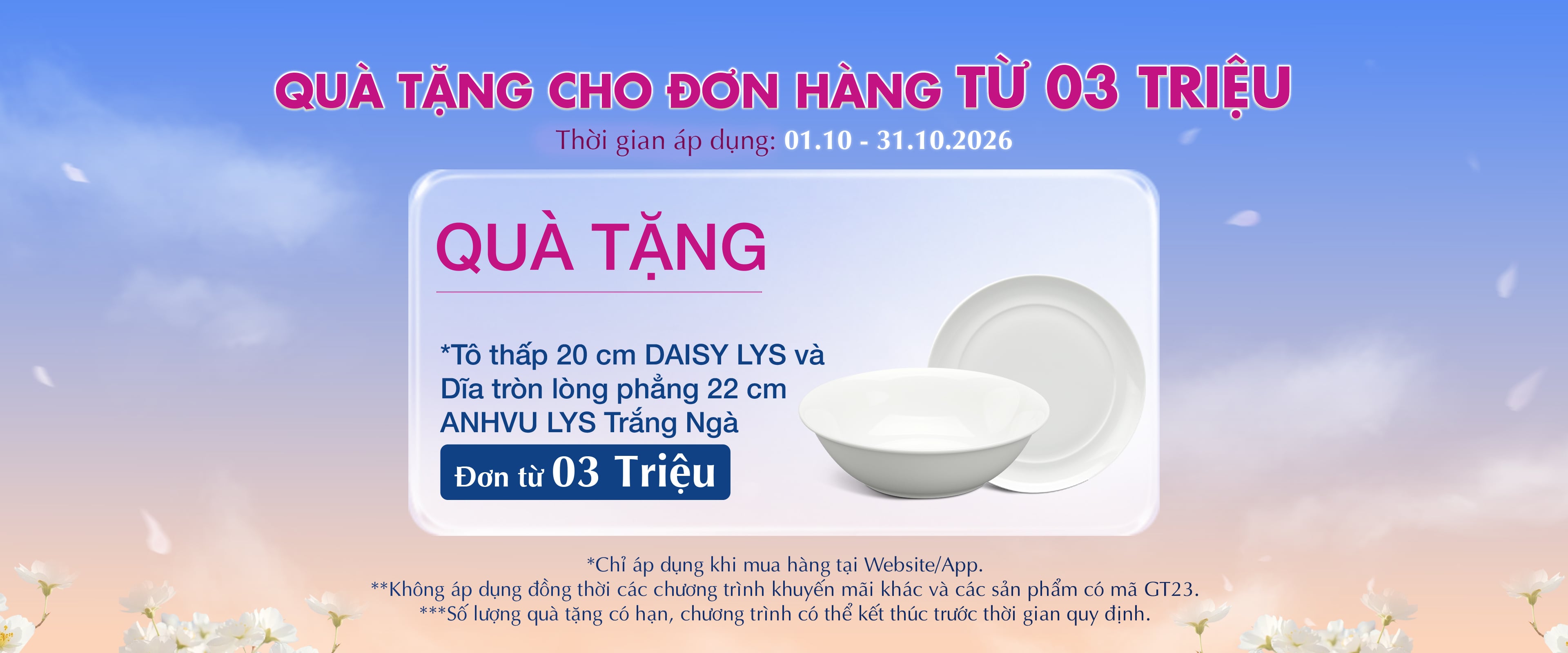 Banner 3