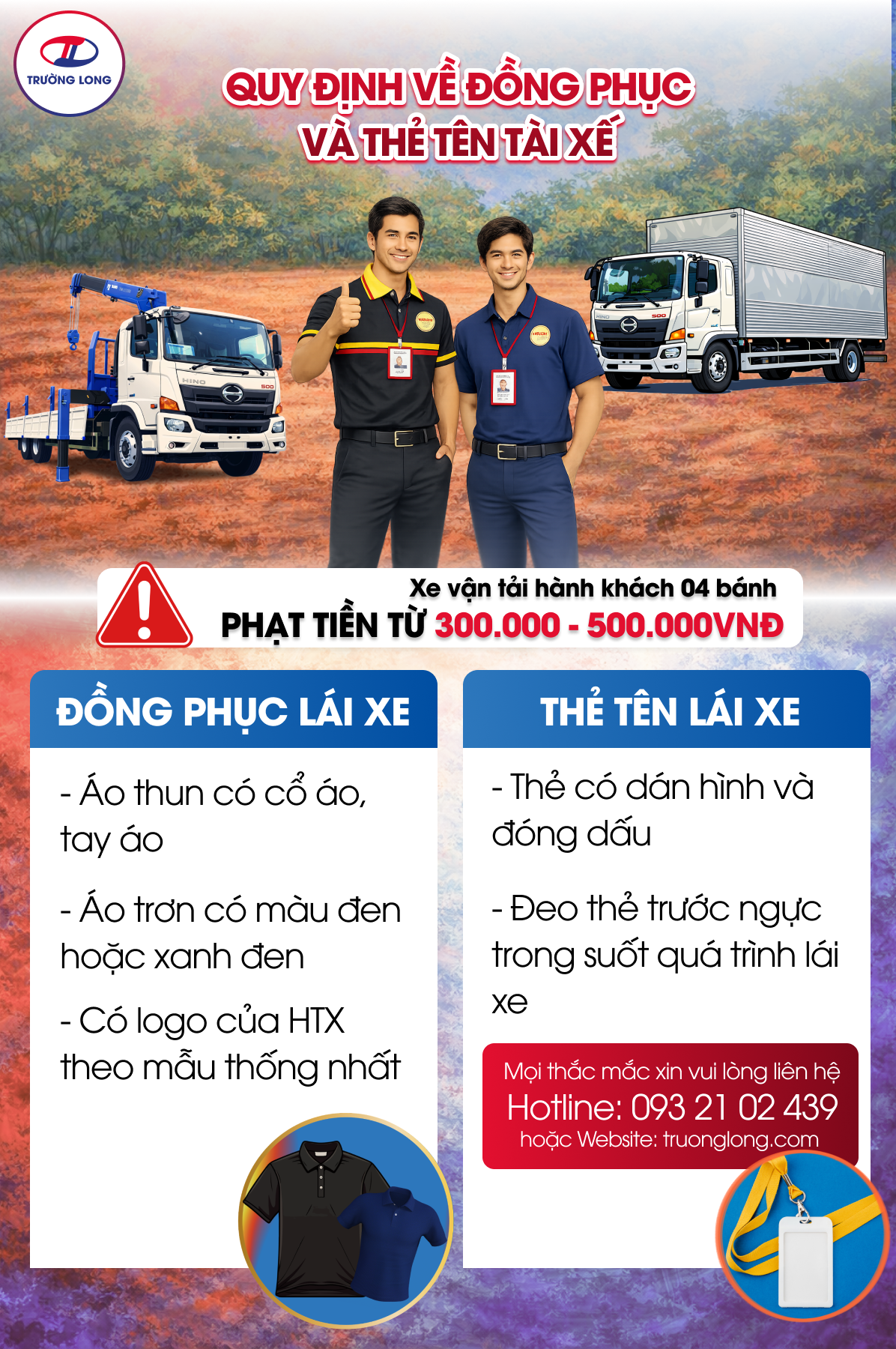 THÔNG TIN HỢP TÁC XÃ: QUY ĐỊNH VỀ ĐỒNG PHỤC VÈ THẺ TÊN TÀI XẾ