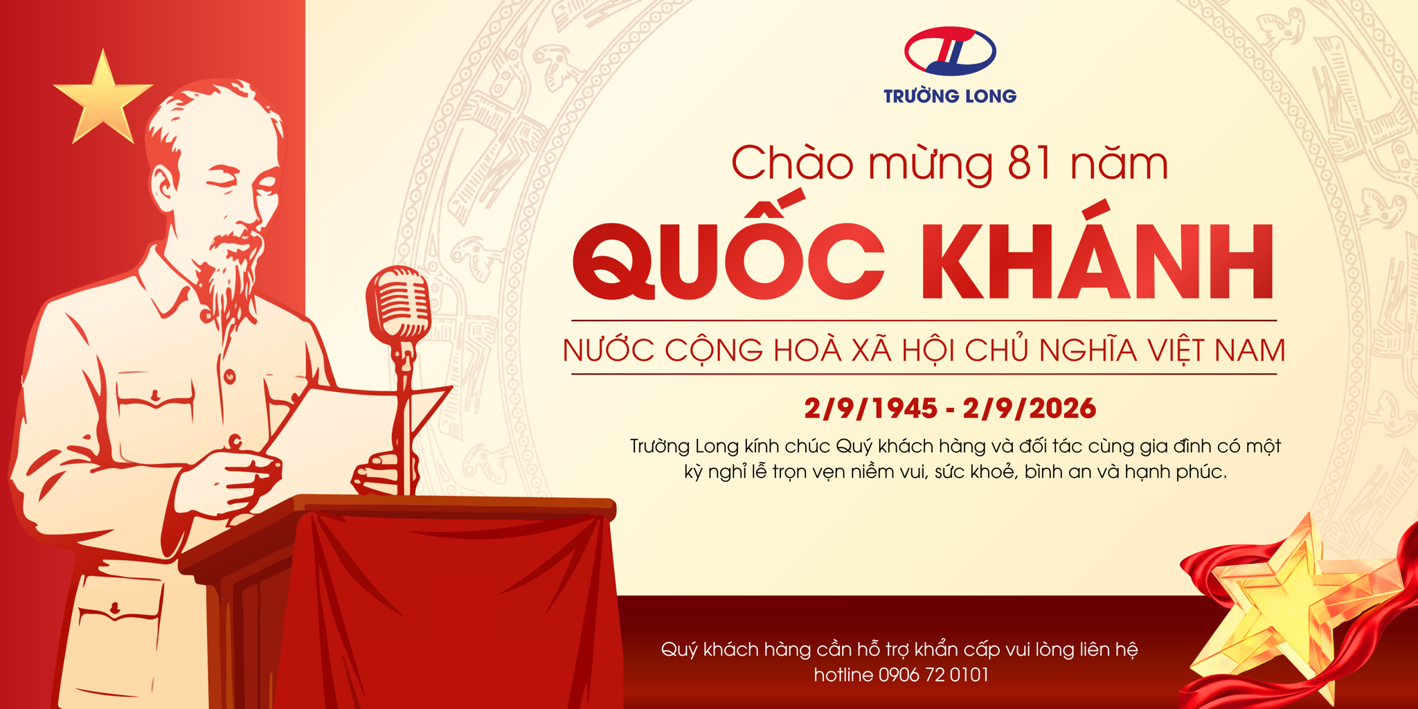 Quốc khánh 2/9/2026