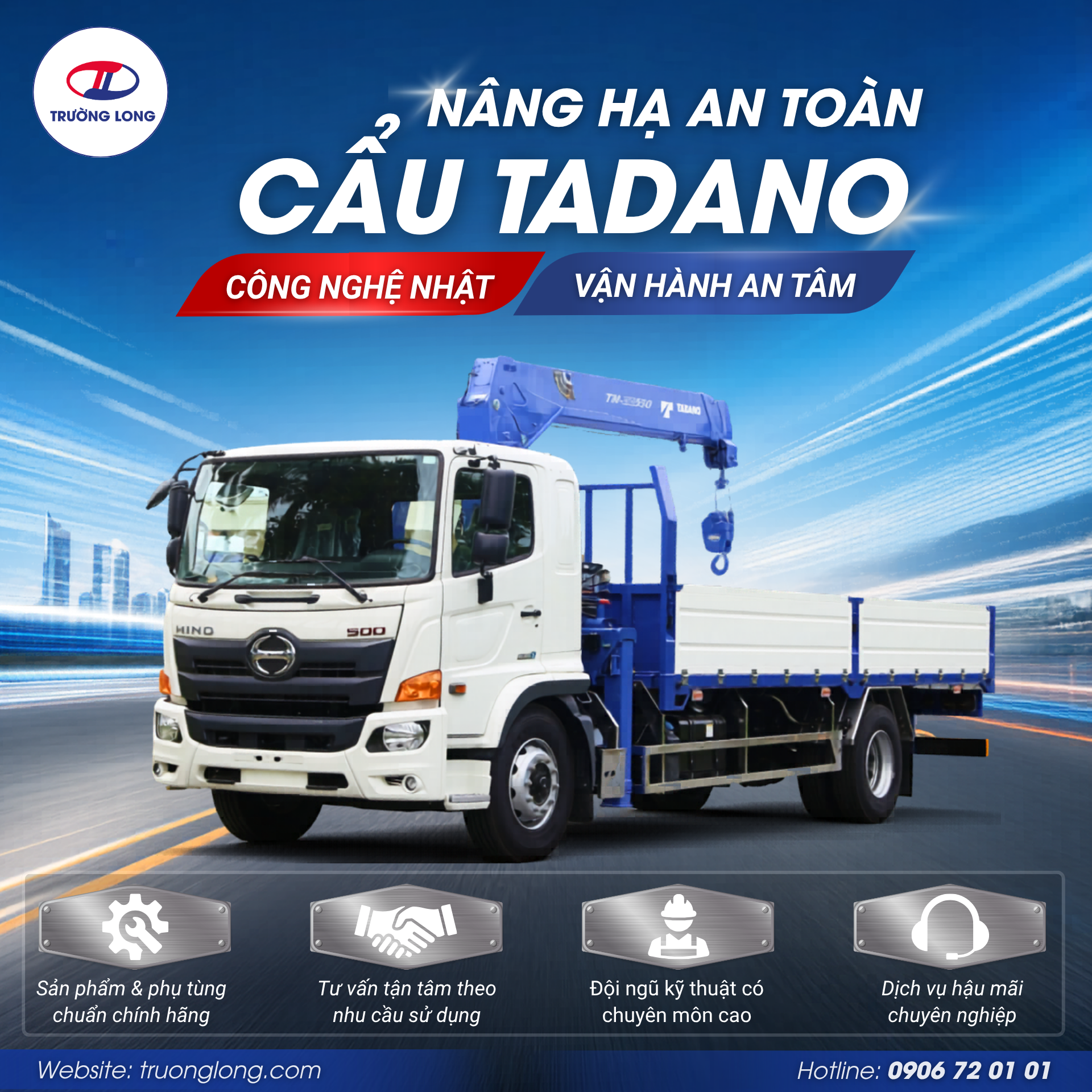 Những công nghệ an toàn của cẩu Tadano