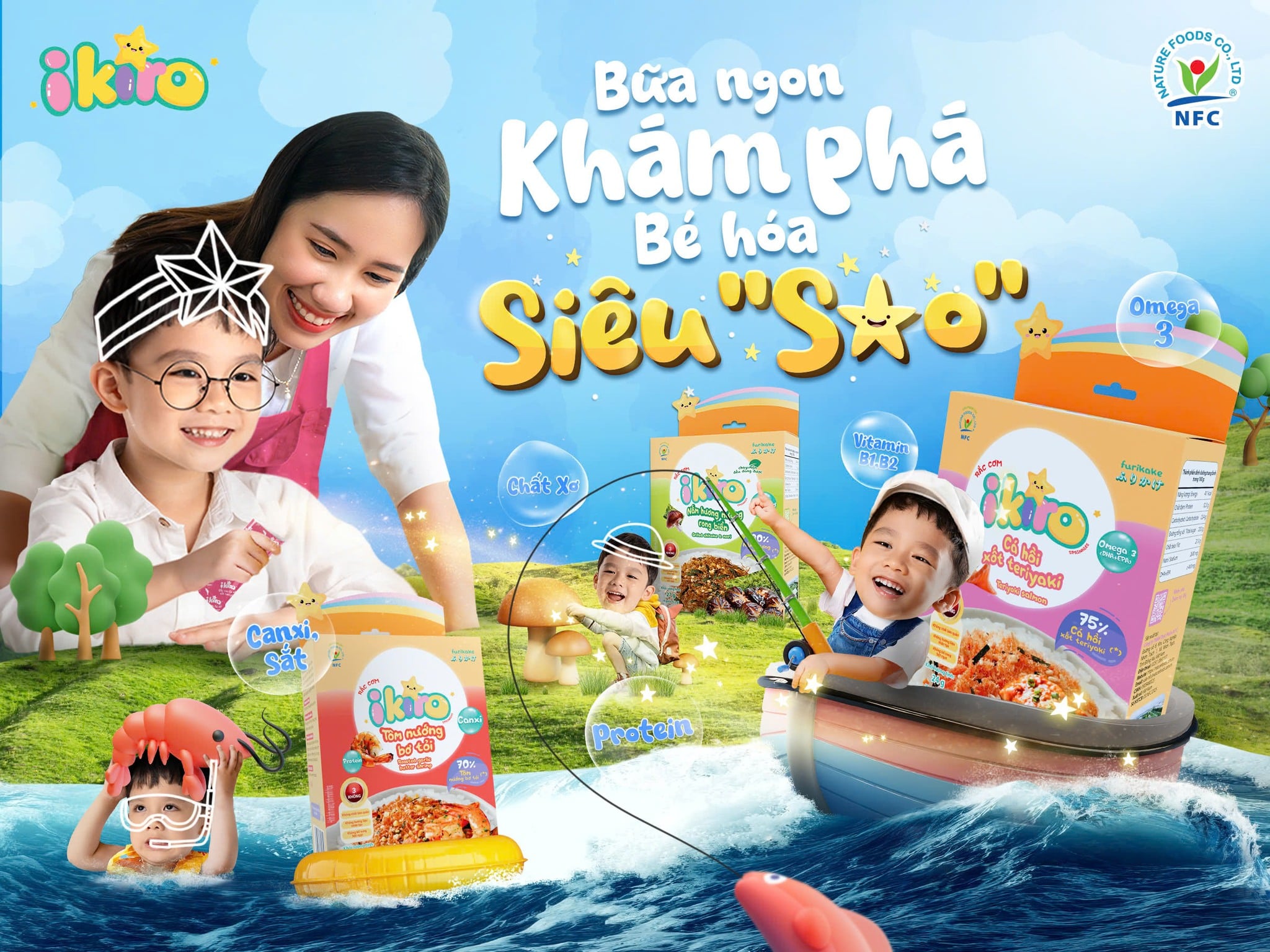 IKIRO - Rắc Cơm