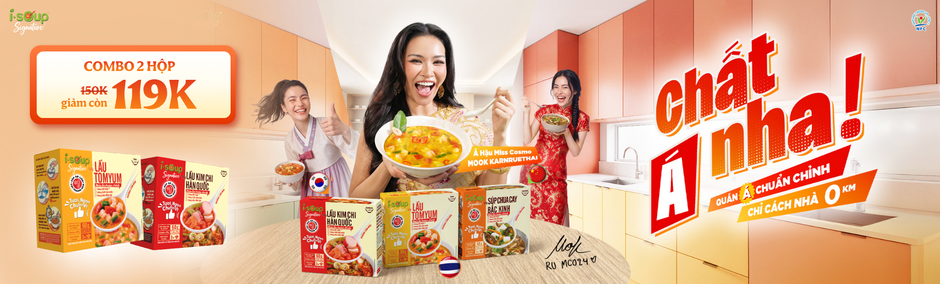 ISOUP Signature - Chất 