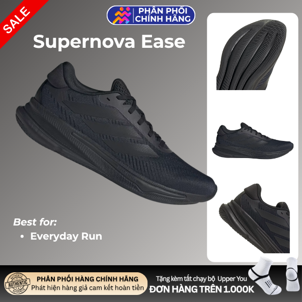 Adidas Supernova Ease